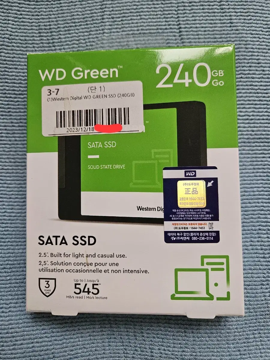 SATA WD GREEN SSD (240GB)